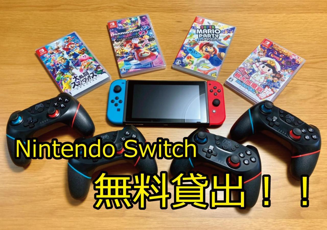 福岡コンドミニアムアパートメント エクステリア 写真